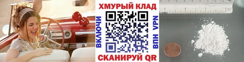 Купить закладки  Разумное  ГЕРОИН Heroin 