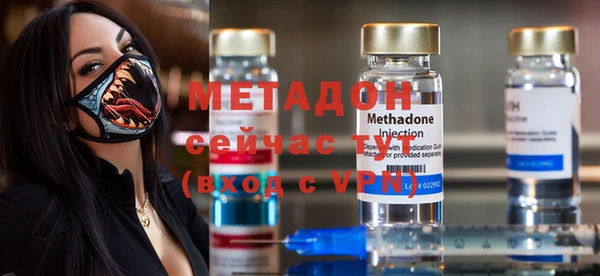 спайс Алексин