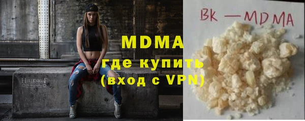 синтетический гашиш Алексеевка