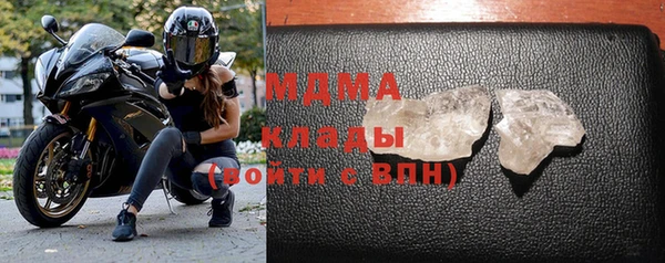 ПСИЛОЦИБИНОВЫЕ ГРИБЫ Алзамай