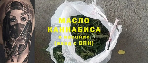 синтетический гашиш Алексеевка