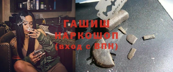 ПСИЛОЦИБИНОВЫЕ ГРИБЫ Алзамай