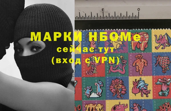 ПСИЛОЦИБИНОВЫЕ ГРИБЫ Алзамай