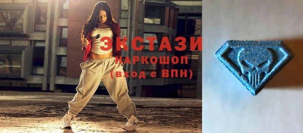 ПСИЛОЦИБИНОВЫЕ ГРИБЫ Алзамай