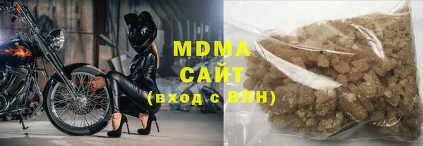 спайс Алексин