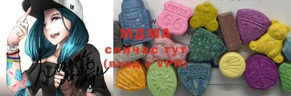 спайс Алексин