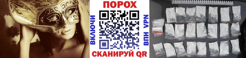 Первитин Декстрометамфетамин 99.9%  Купить где  Разумное 