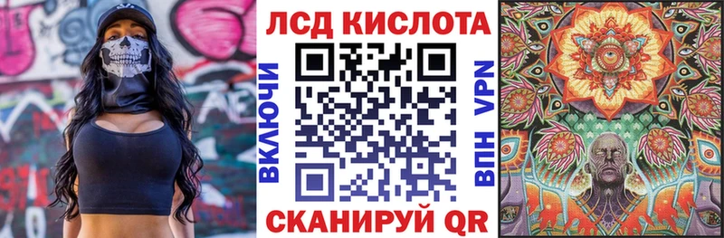 Марки 25I-NBOMe 1,5мг Разумное